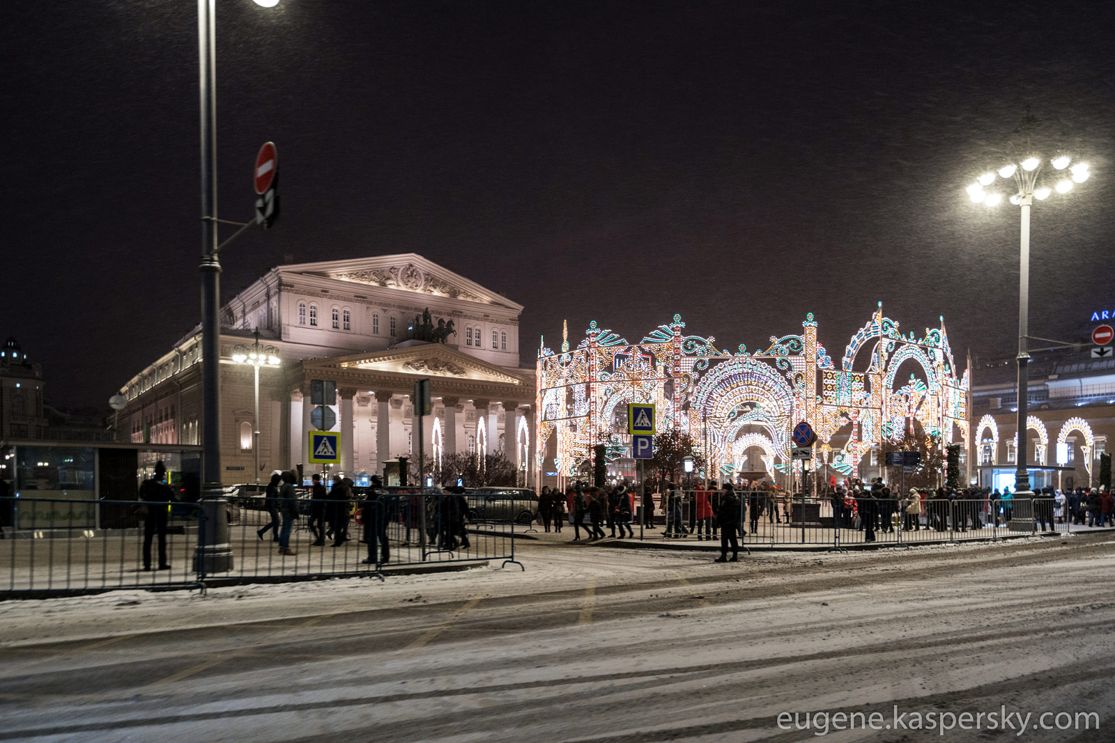 Moscow (Москва)